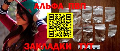 mix Гудермес