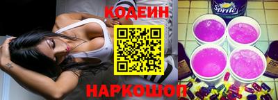 mdma Гулькевичи