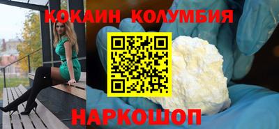 mix Гудермес
