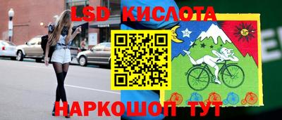 mix Гудермес