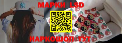 mix Гудермес