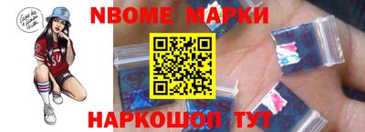 mix Гудермес