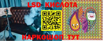 mdma Гулькевичи