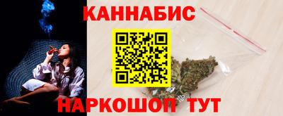 mdma Гулькевичи