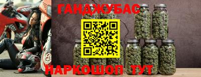 mdma Гулькевичи