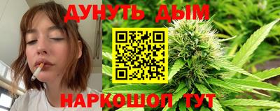 mdma Гулькевичи