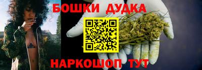 mix Гудермес