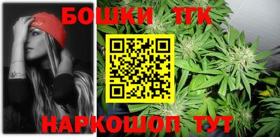 mdma Гулькевичи