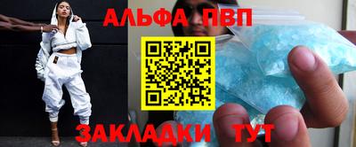 mix Гудермес
