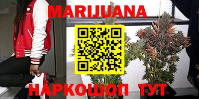 mdma Гулькевичи