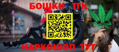 mdma Гулькевичи