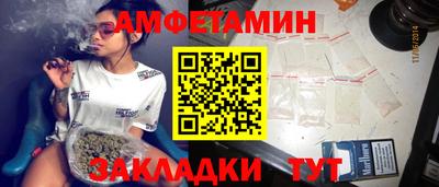 mix Гудермес