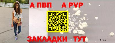 mix Гудермес