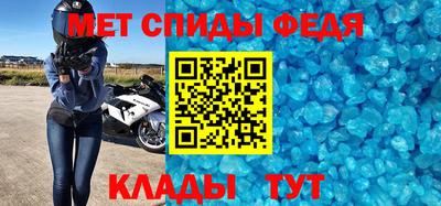 mdma Гулькевичи
