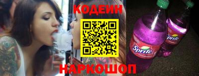 mdma Гулькевичи
