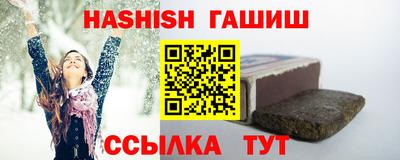 mix Гудермес