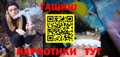 mdma Гулькевичи