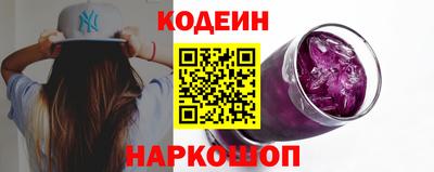 mix Гудермес