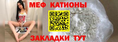 mix Гудермес