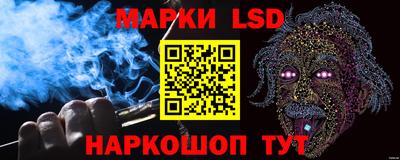 mdma Гулькевичи